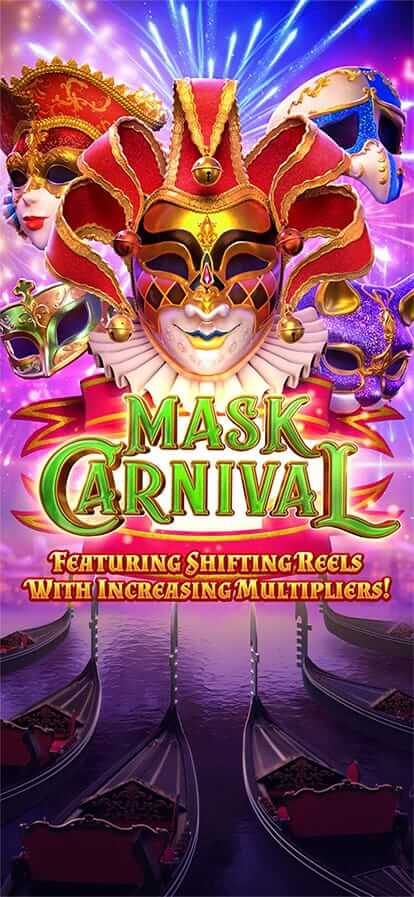 Mask Carnival PG SlOT superslot 777